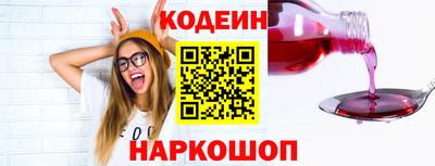 MDMA Premium VHQ Краснознаменск