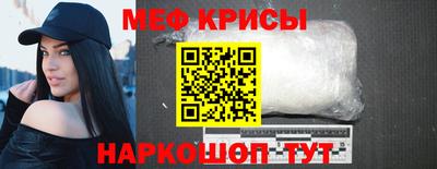 MDMA Premium VHQ Краснознаменск