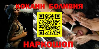 MDMA Premium VHQ Краснознаменск