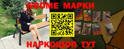 MDMA Premium VHQ Краснознаменск