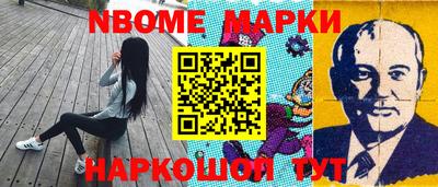 метамфетамин Краснодар