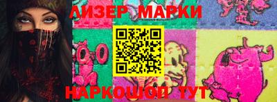 MDMA Premium VHQ Краснознаменск