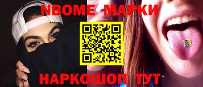 MDMA Premium VHQ Краснознаменск