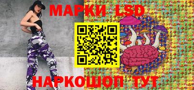метамфетамин Краснодар