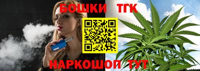 MDMA Premium VHQ Краснознаменск