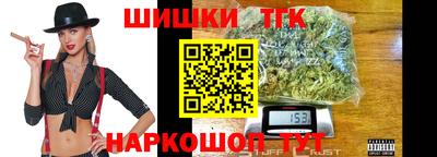 MDMA Premium VHQ Краснознаменск