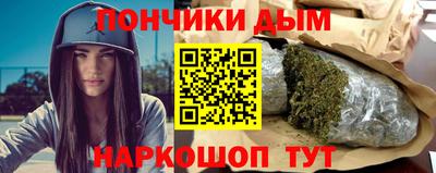MDMA Premium VHQ Краснознаменск