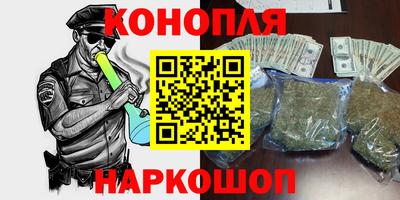 MDMA Premium VHQ Краснознаменск