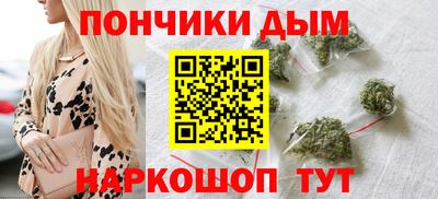 MDMA Premium VHQ Краснознаменск