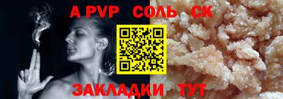 MDMA Premium VHQ Краснознаменск