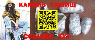 MDMA Premium VHQ Краснознаменск