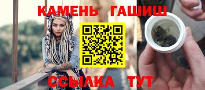 MDMA Premium VHQ Краснознаменск