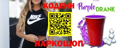 MDMA Premium VHQ Краснознаменск