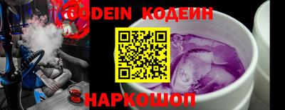 MDMA Premium VHQ Краснознаменск
